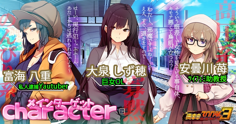 满车率300% 3≒【别西卜】 满车率300% 3≒【别西卜】